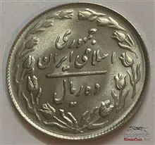سکه