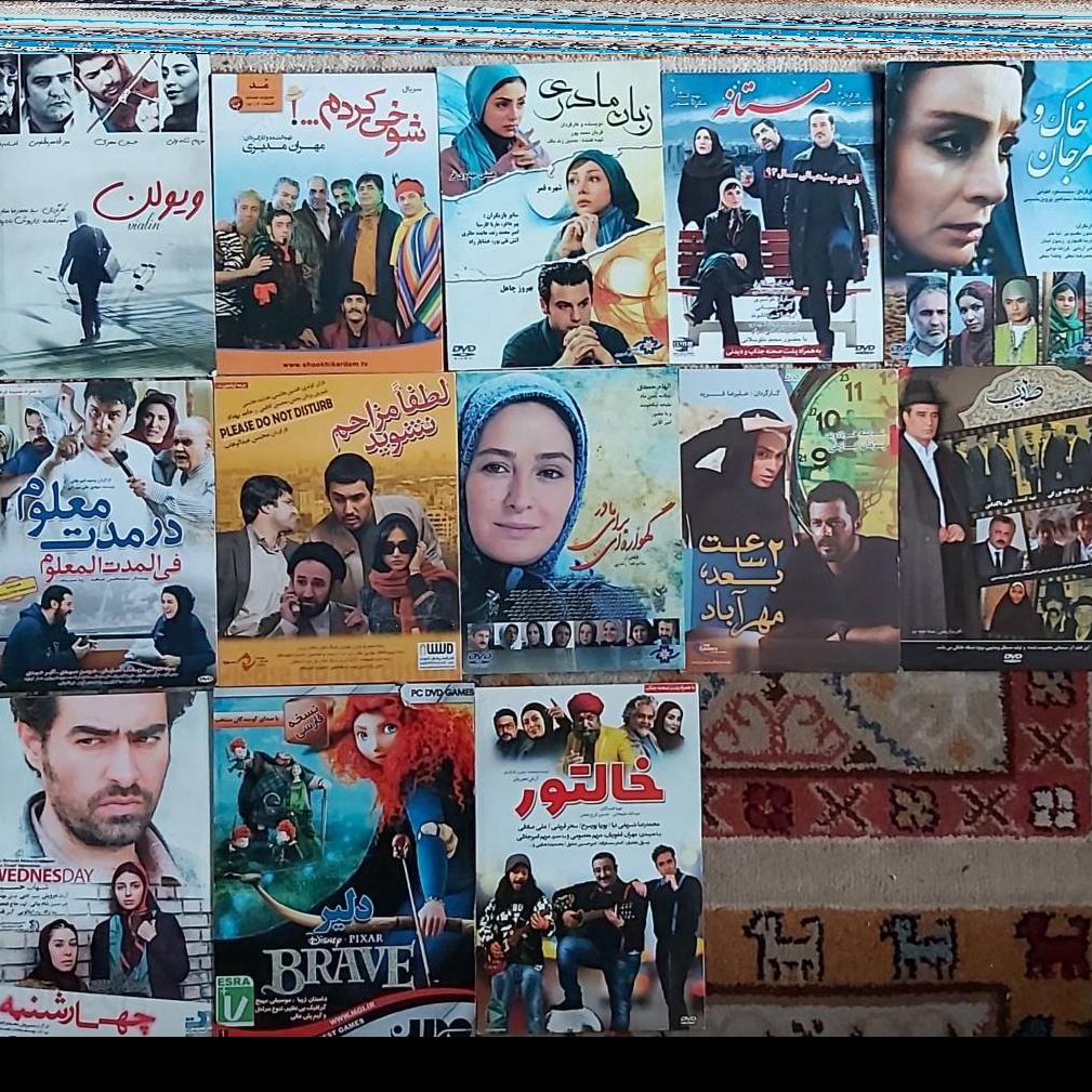 فیلم دی وی دی ایرانی 12 عدد