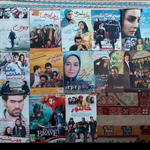فیلم