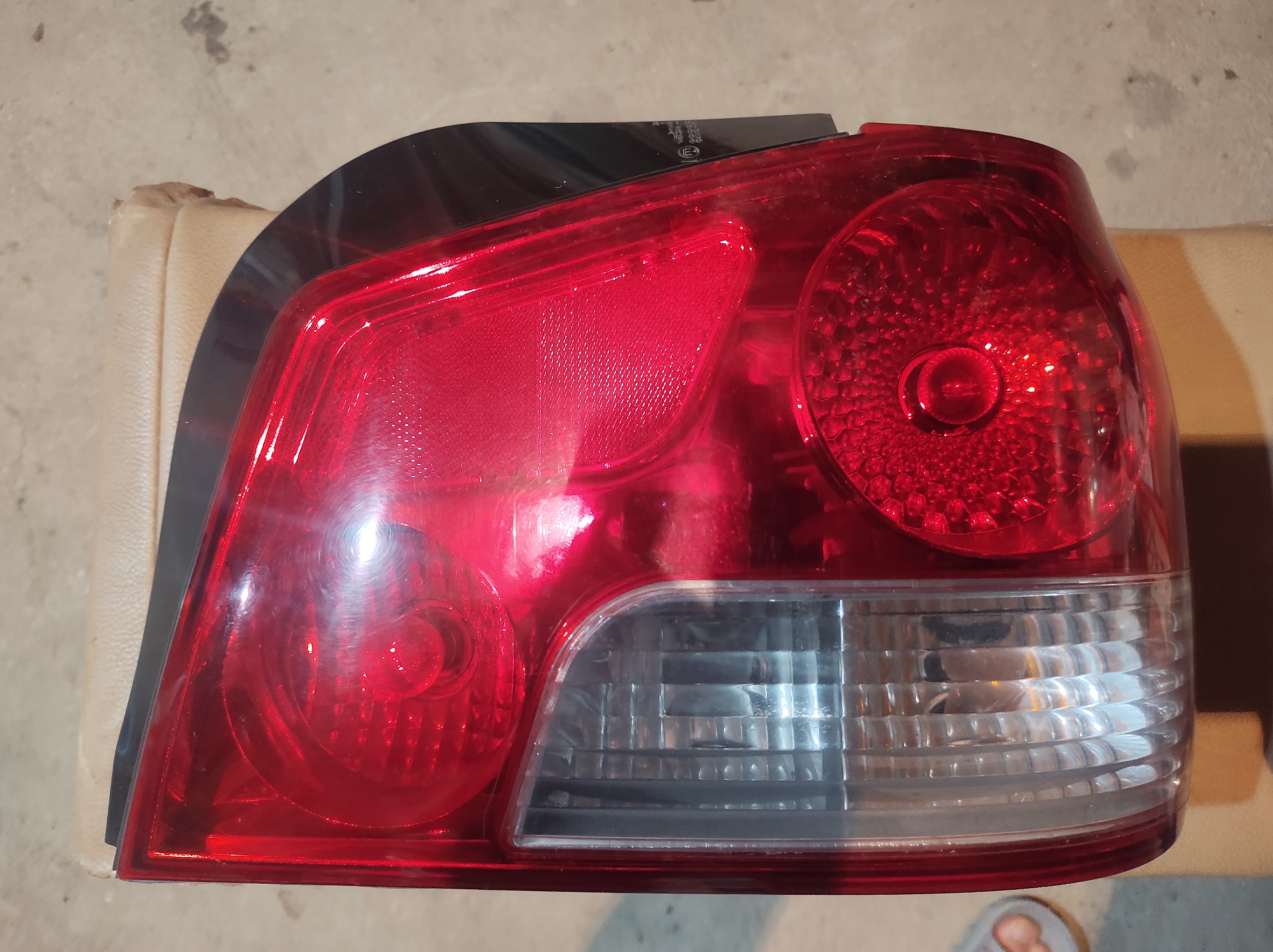 خطر عقب 132 راست