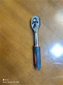 آچار