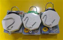 ترازوی