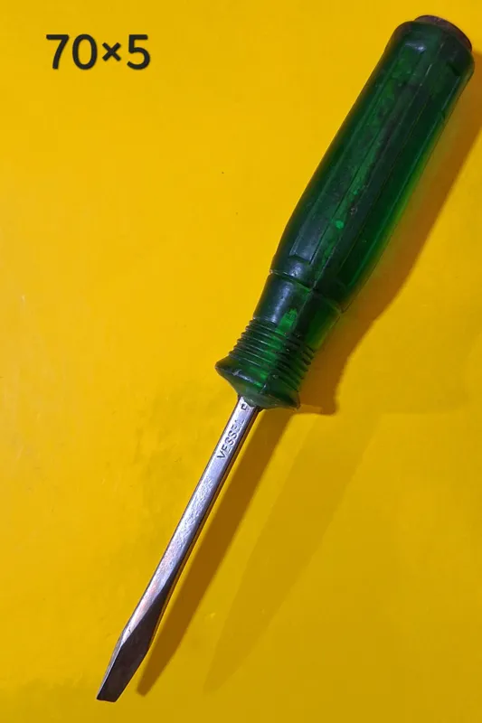 پیچگوشتی چکش خور وسل