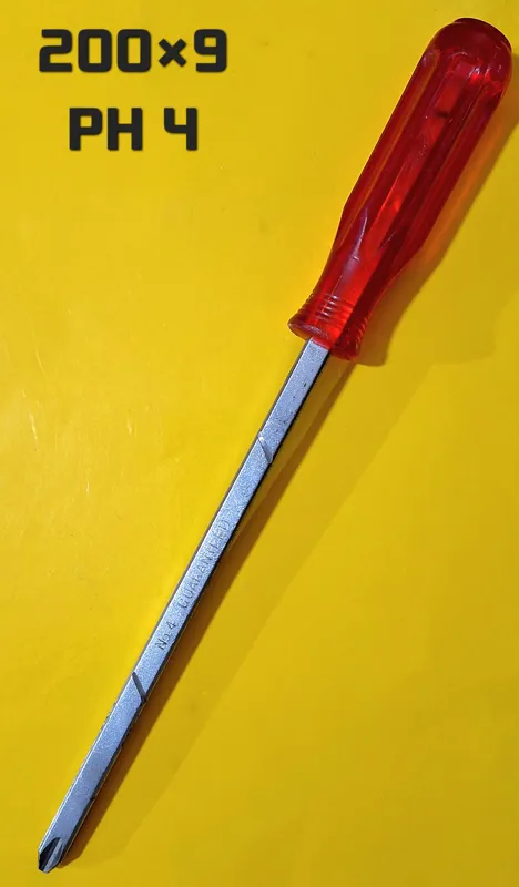 پیچگوشتی فوق کلکسیونی
