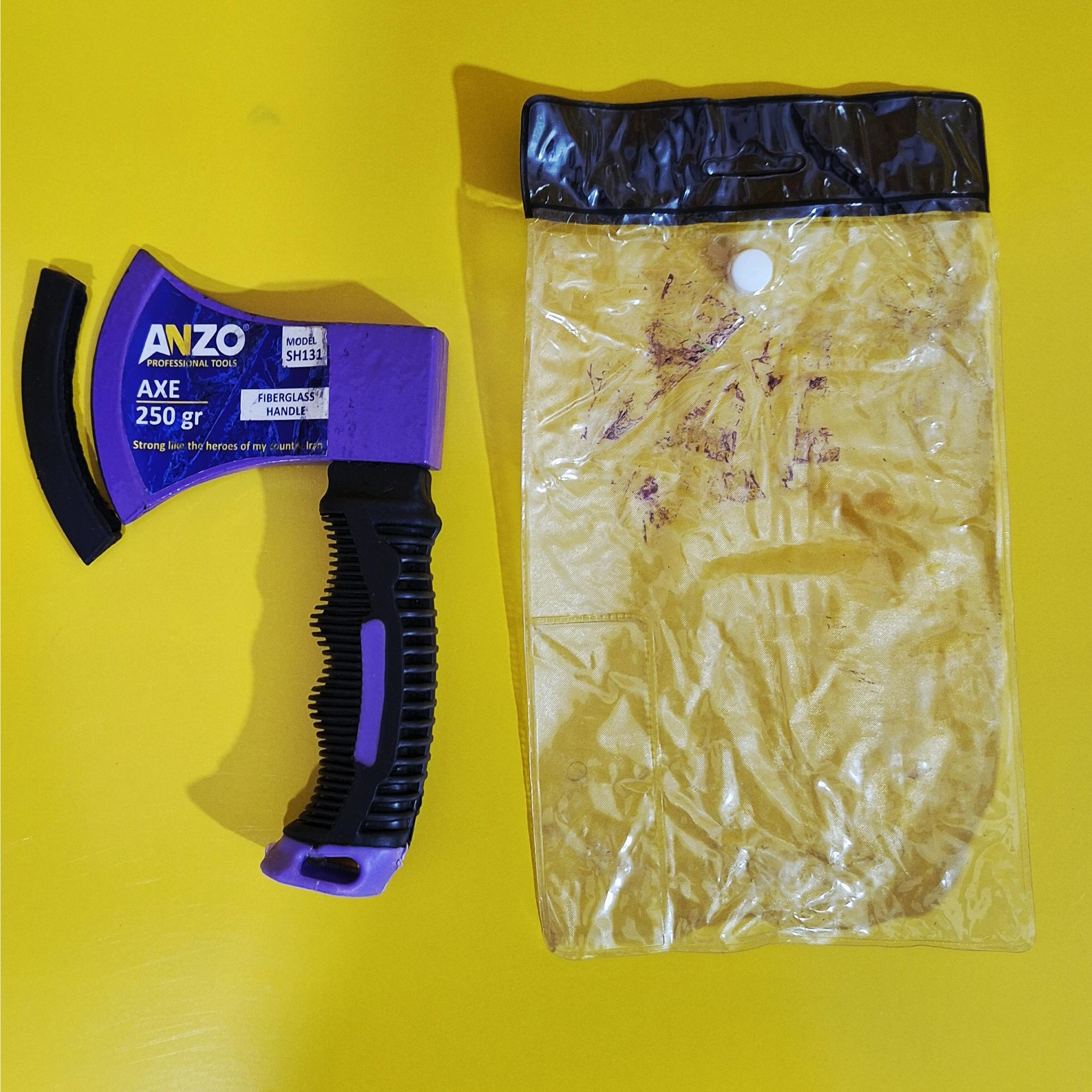 مینی تبر آنزو 250 گرمی