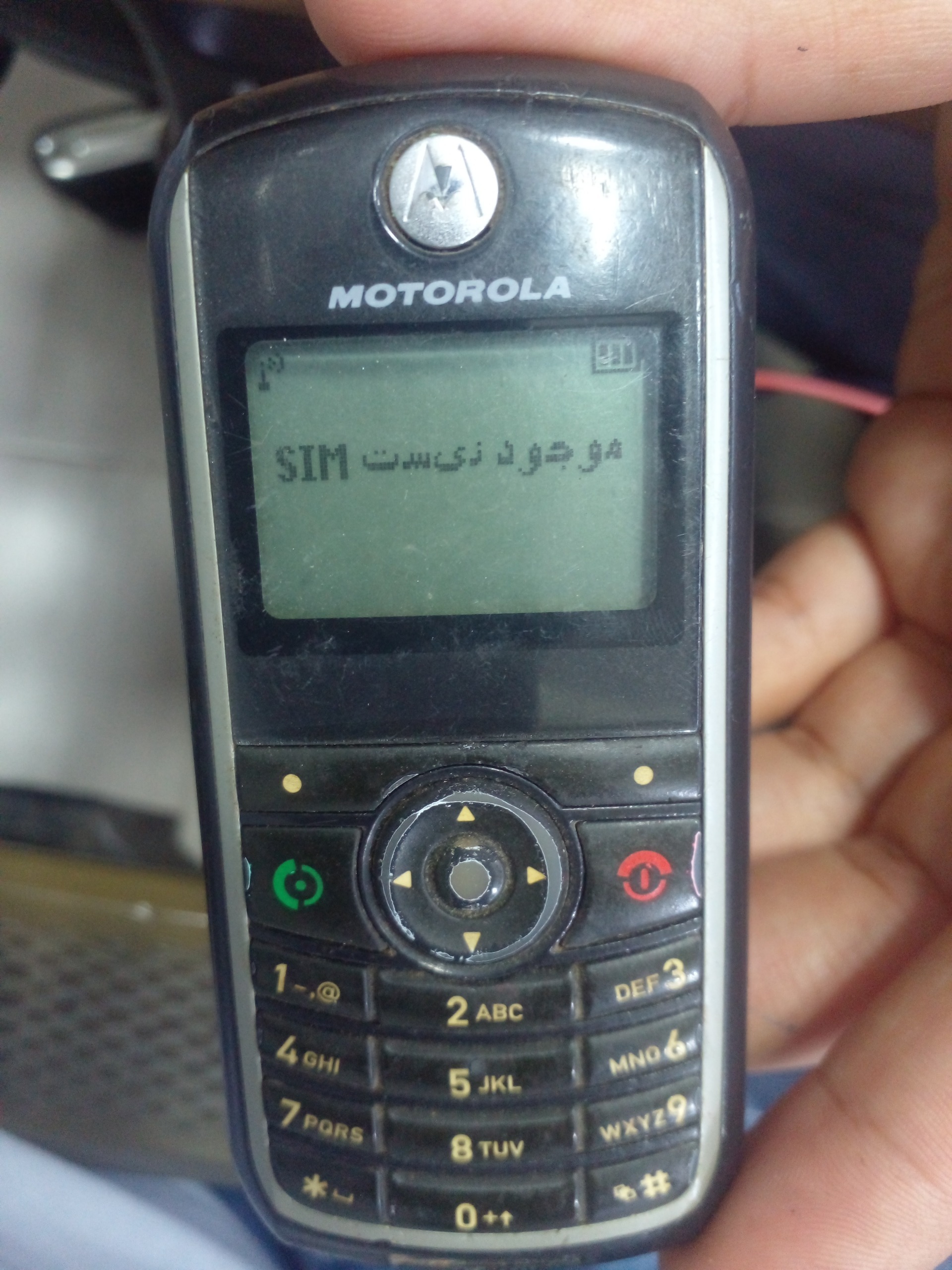 موبایل موتورولا سالم