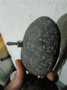 سنگ