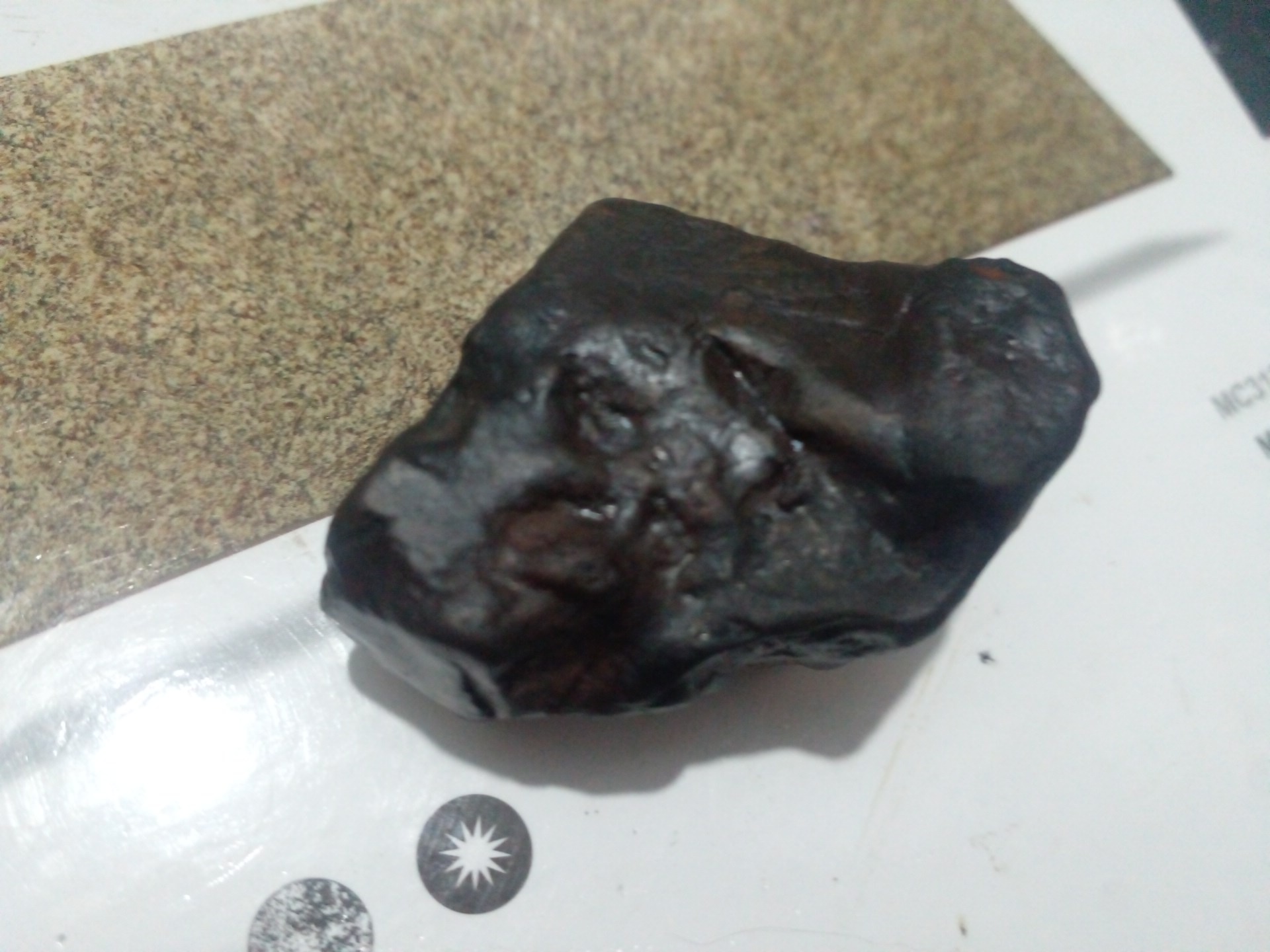 سنگ مشکوک به شهاب سنگ