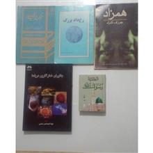 5تا