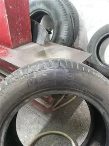 دستگاه