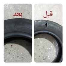 دستگاه