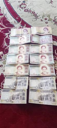 تعدادی