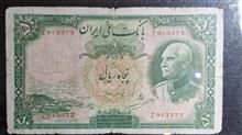50