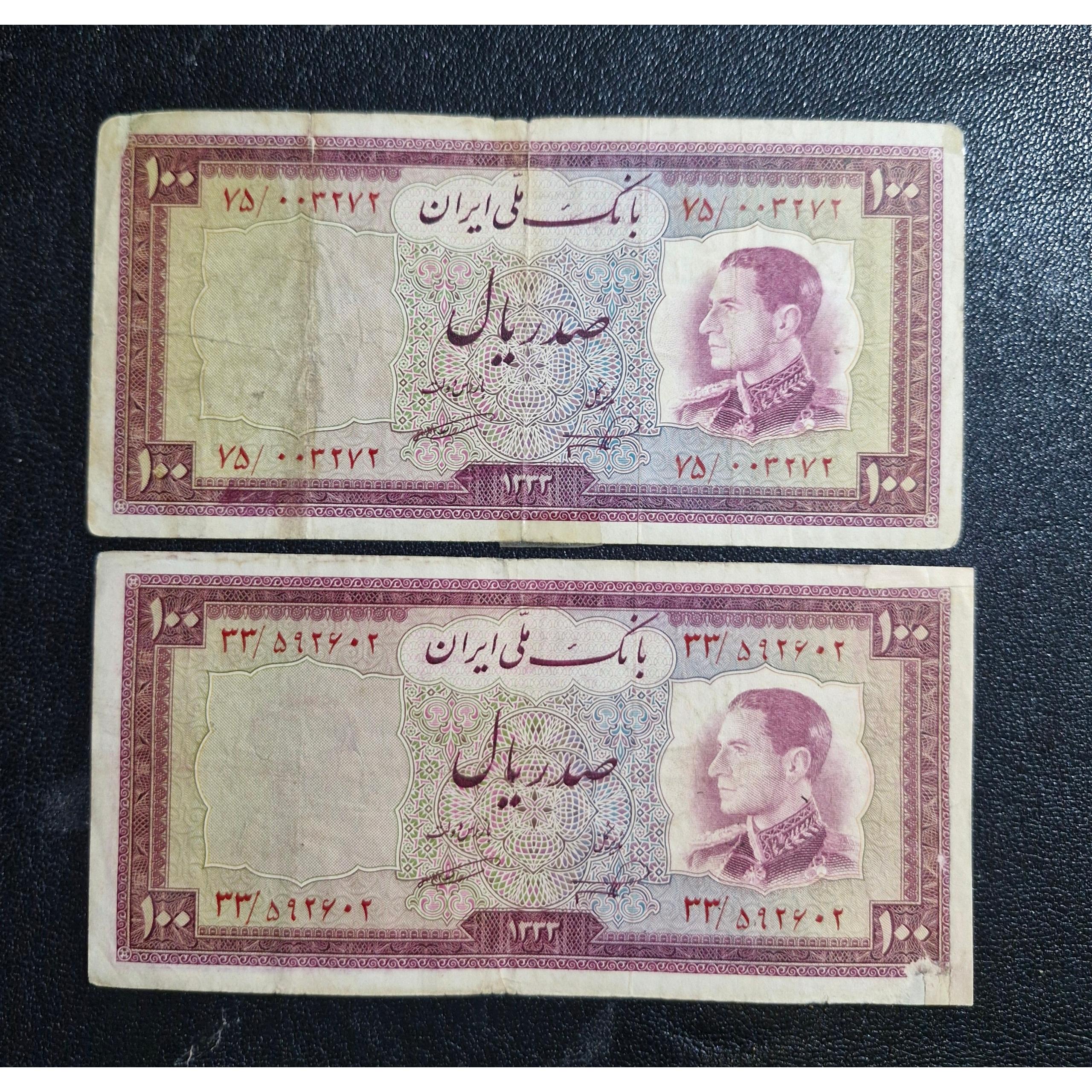 2 عدد 100 ریال نیمرخ