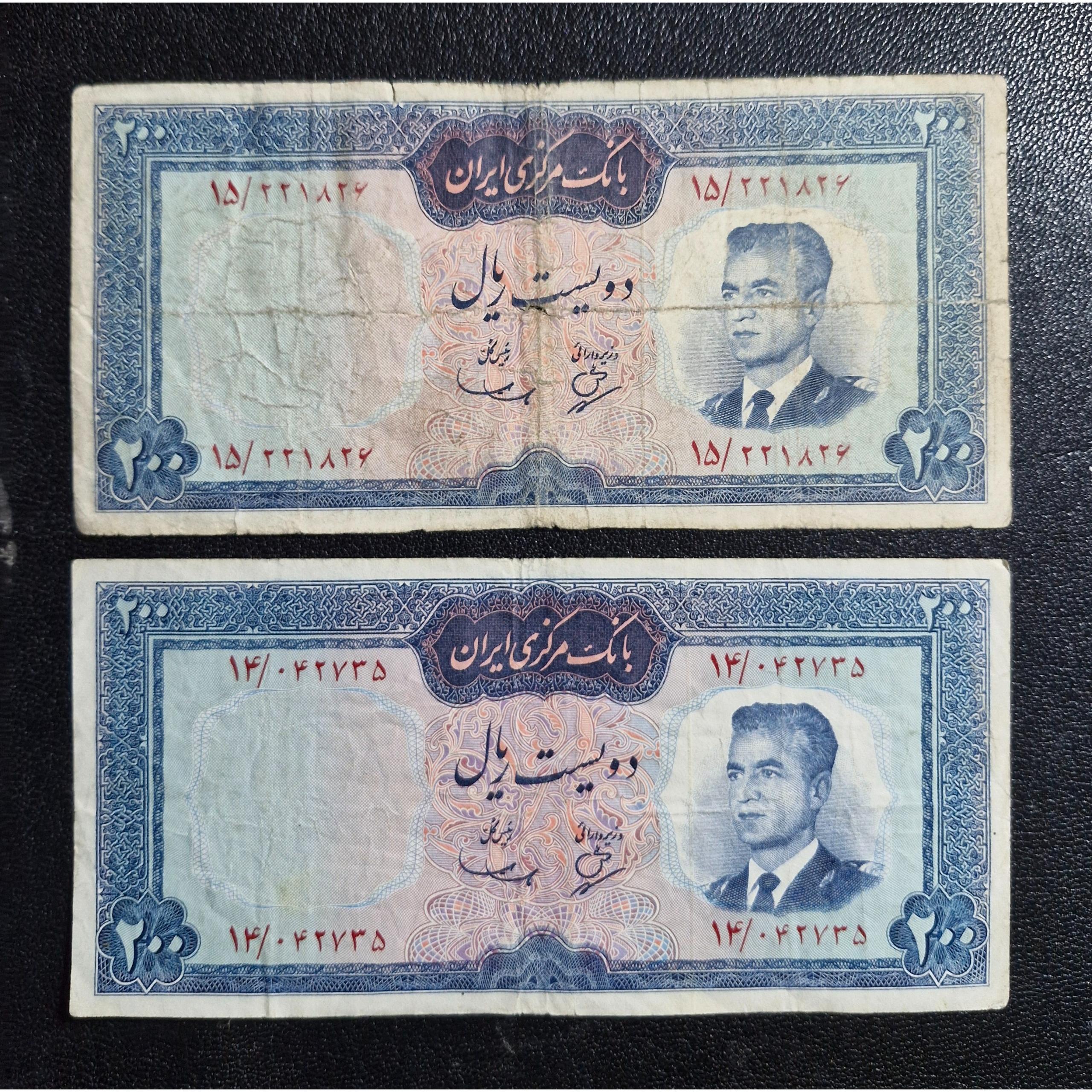 2 عدد 200 ریال کادر قرمز سمیعی کمیاب