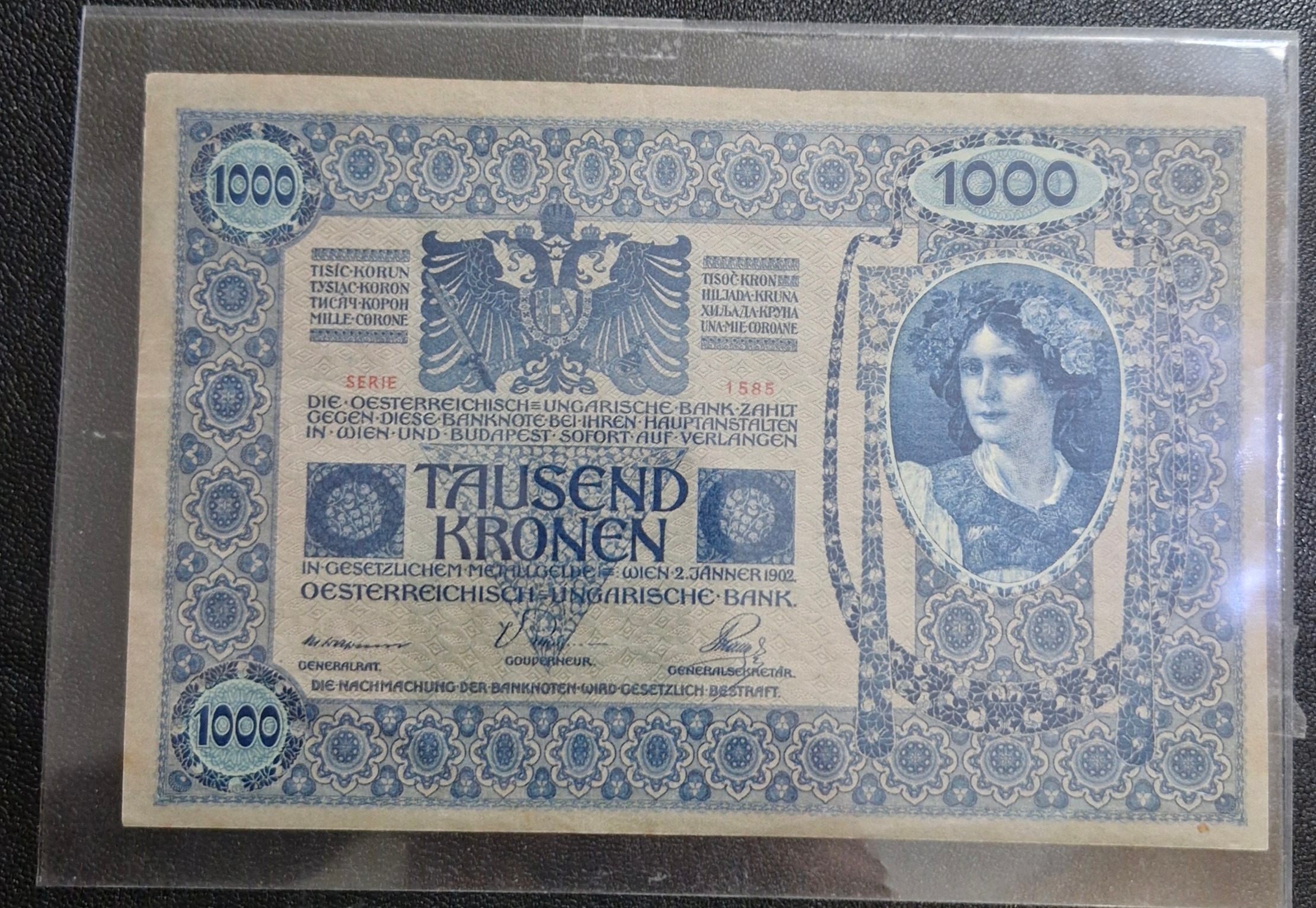 1000 کرون اتریش تابلویی و کمیاب