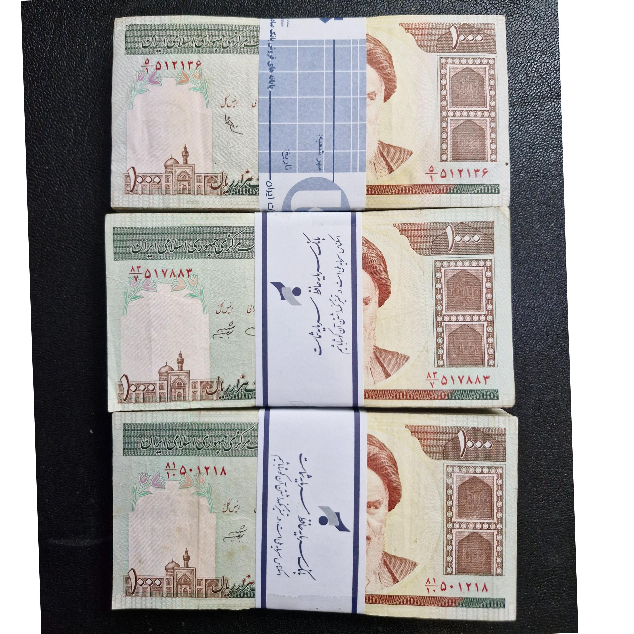 3 بسته 1000 ریالی با کیفیت