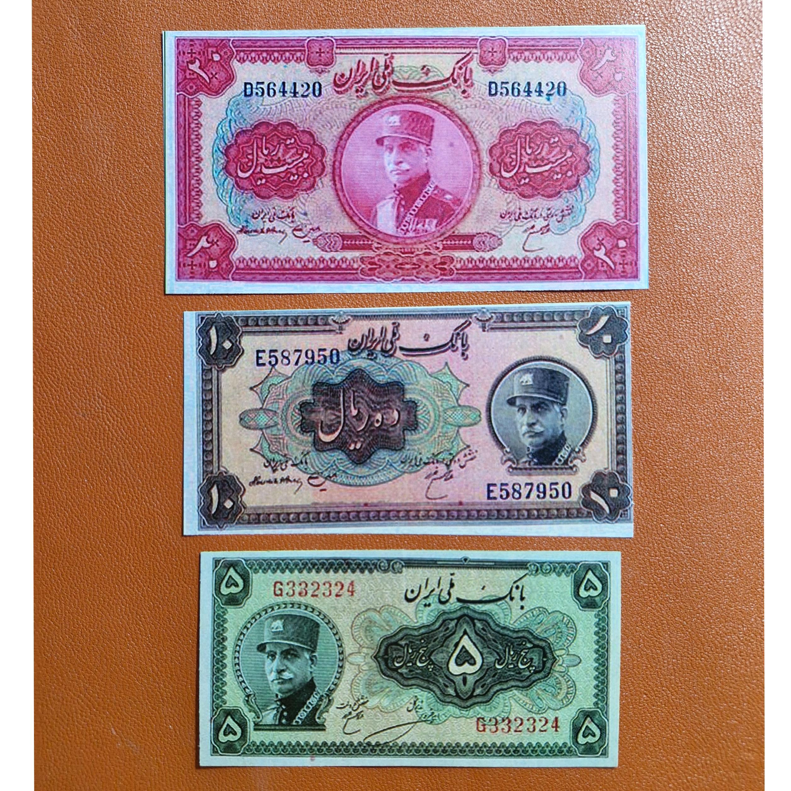 3 عدد اسکناس فانتزی و طرح کلاه بزرگ