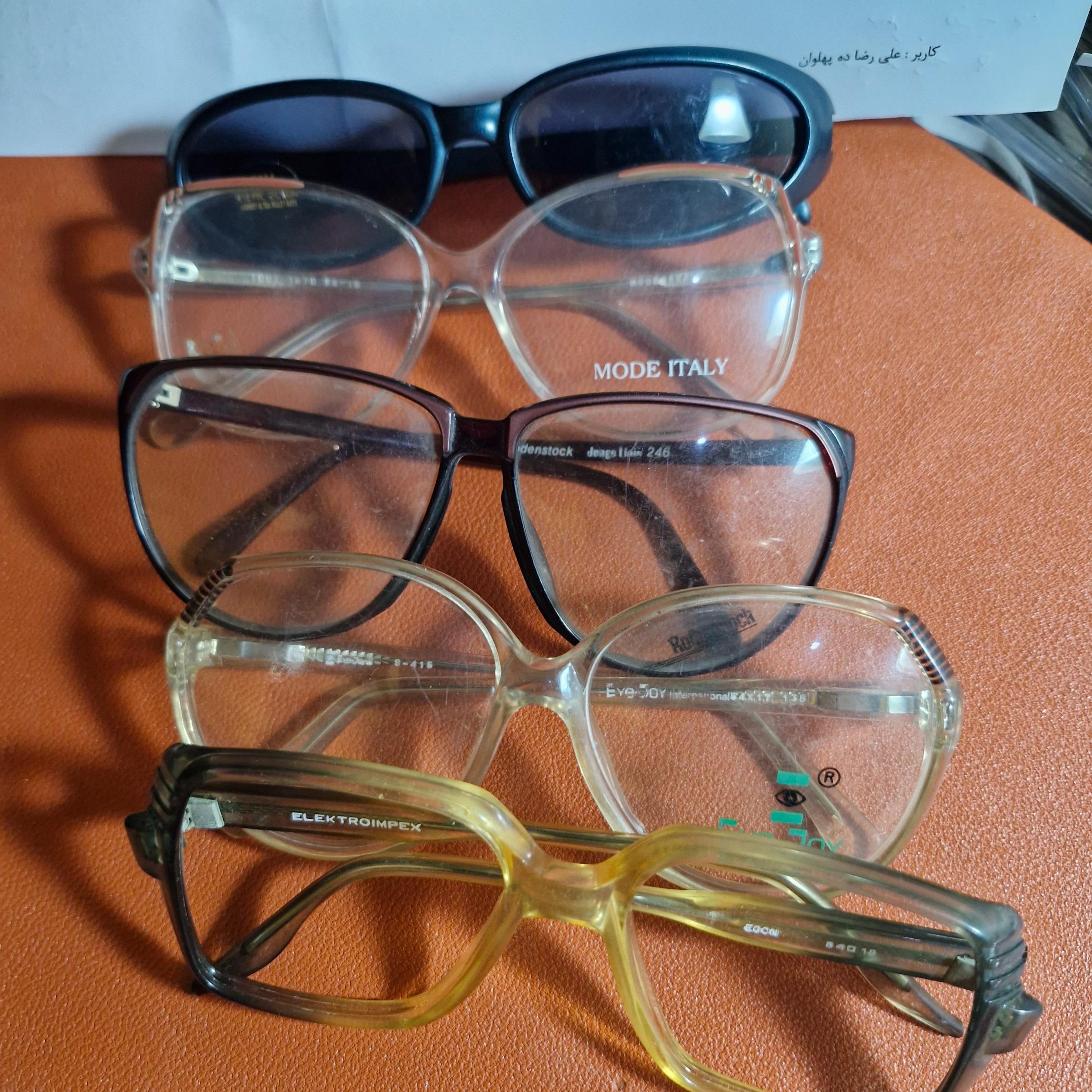 5 عدد فریم عینک با کیفیت