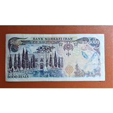 5000