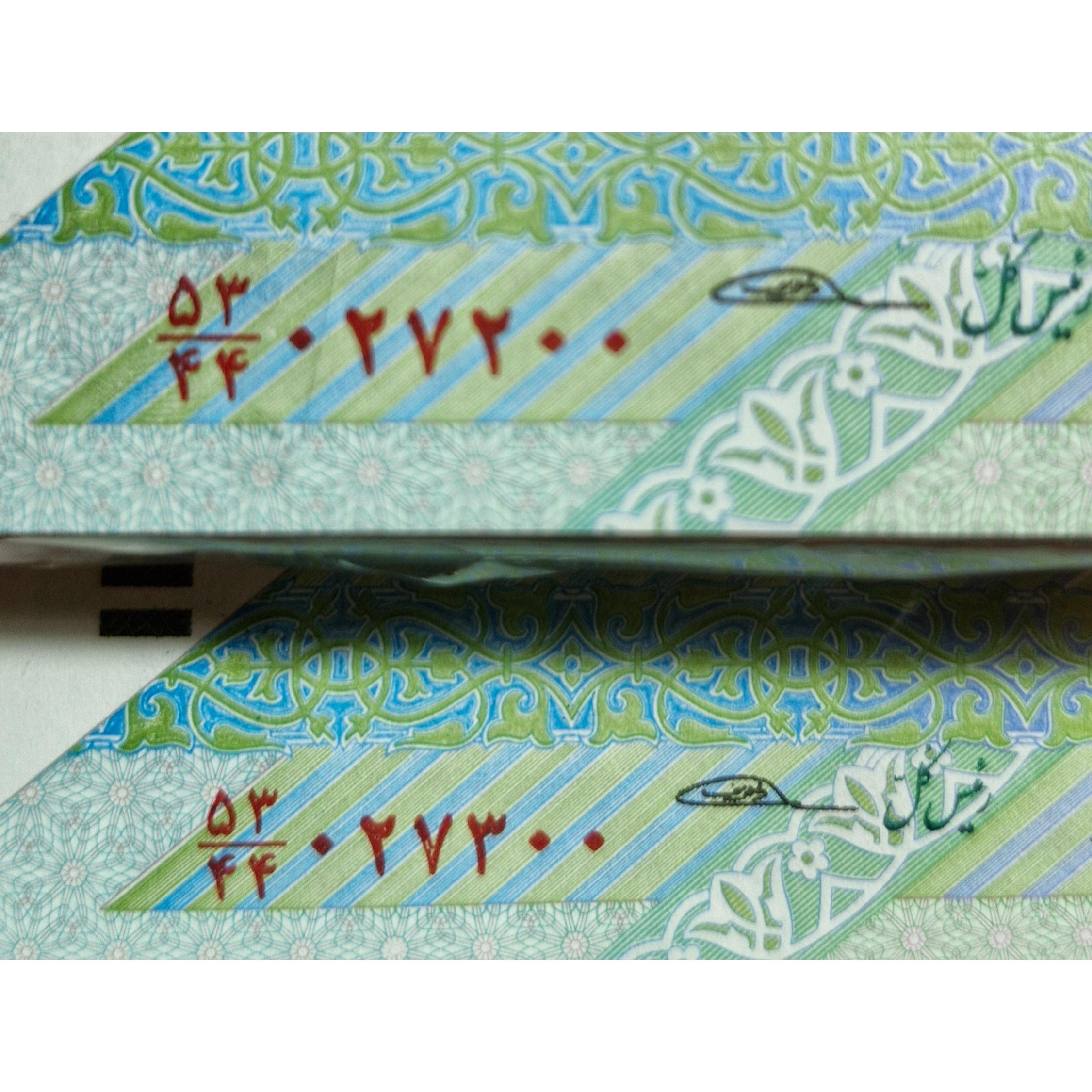 بسته سریال پشت هم هزاری دماوندی