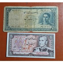 200