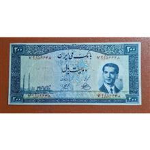 200