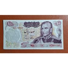 100