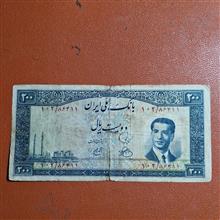 200