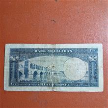 200