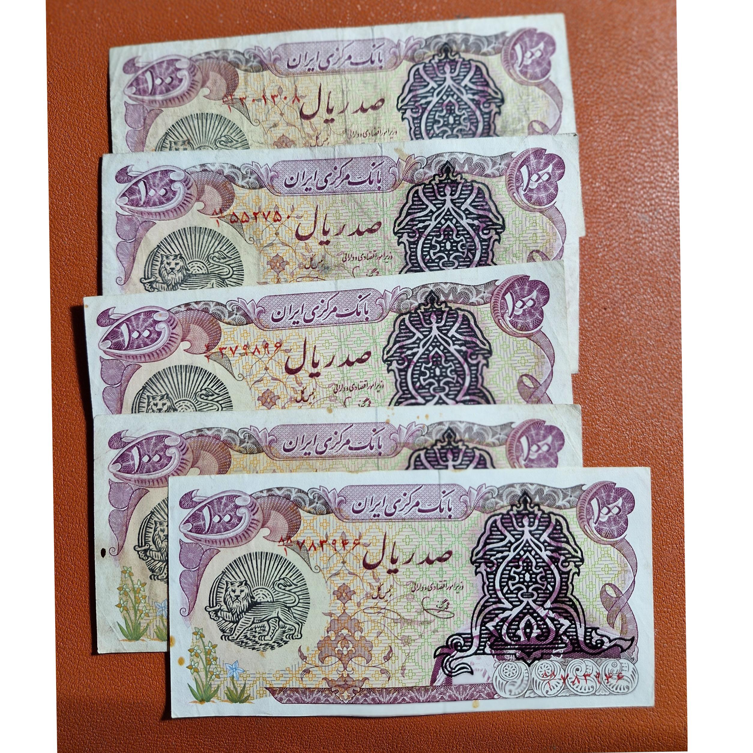 5 عدد 100 ریال سورشارژ