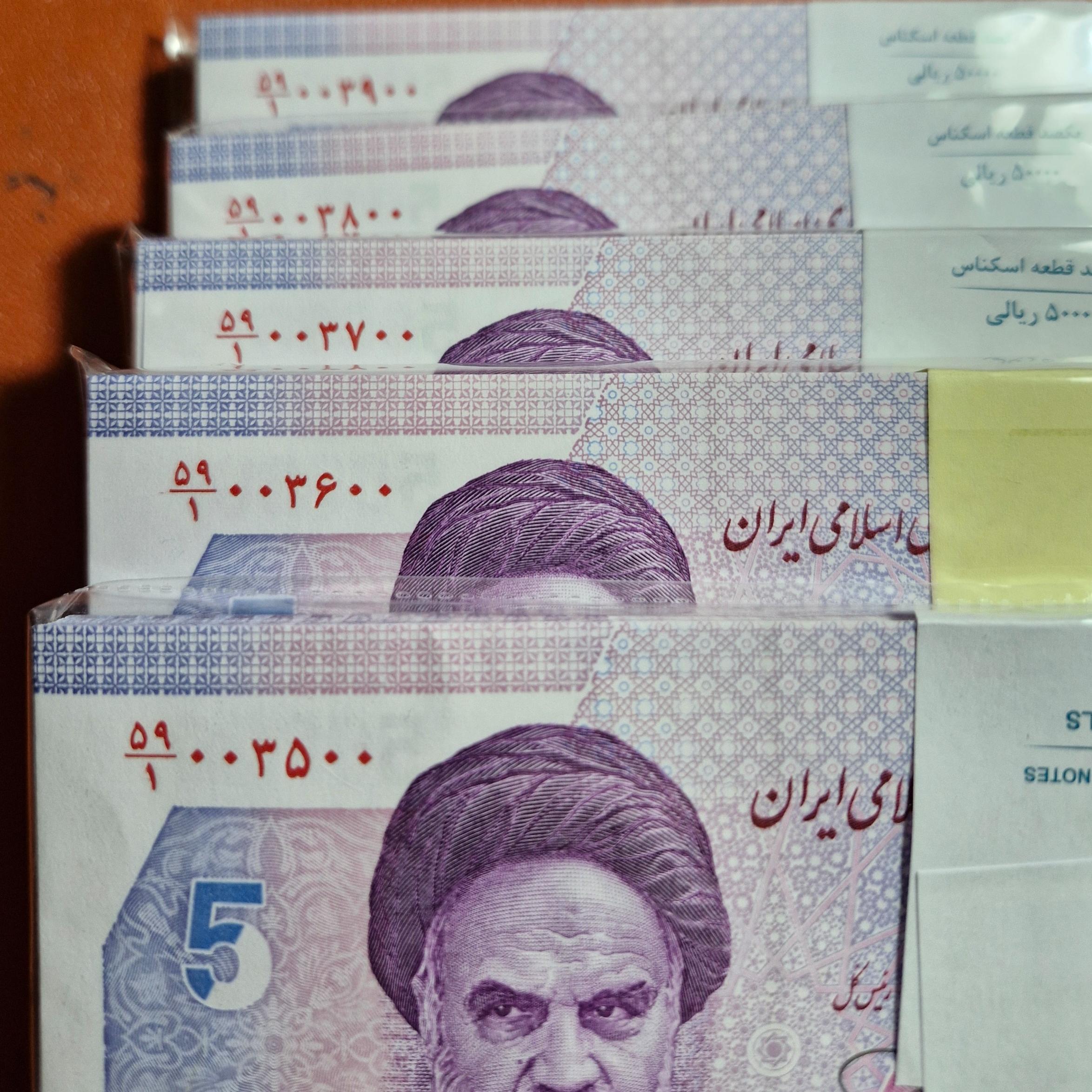 5 بسته پشت هم 4 صفر دار از یک باکس