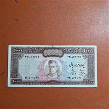 1000