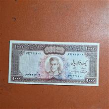 1000