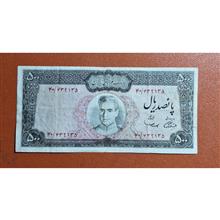 500