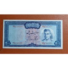 200