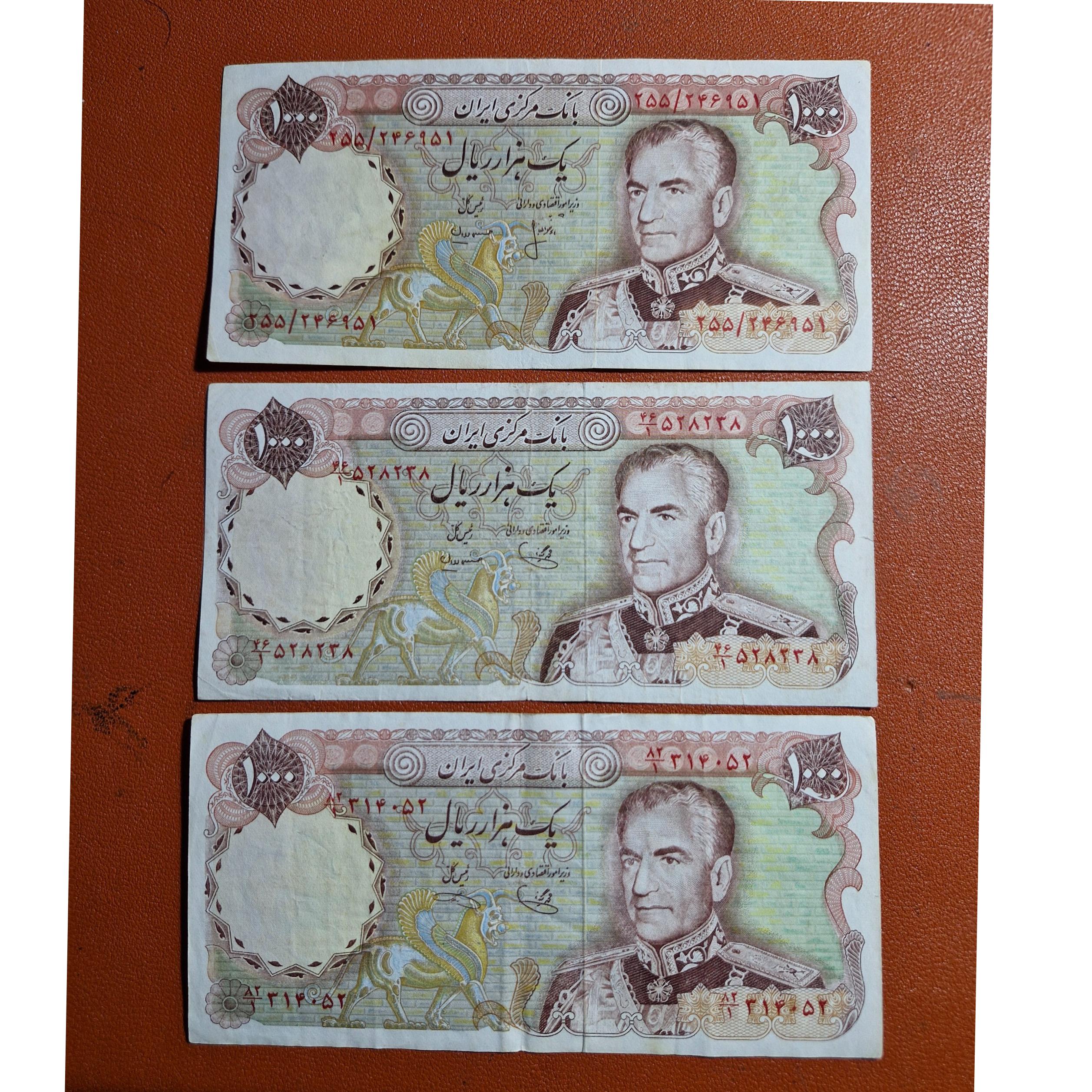 3 عدد 1000 ریال شانه پهن
