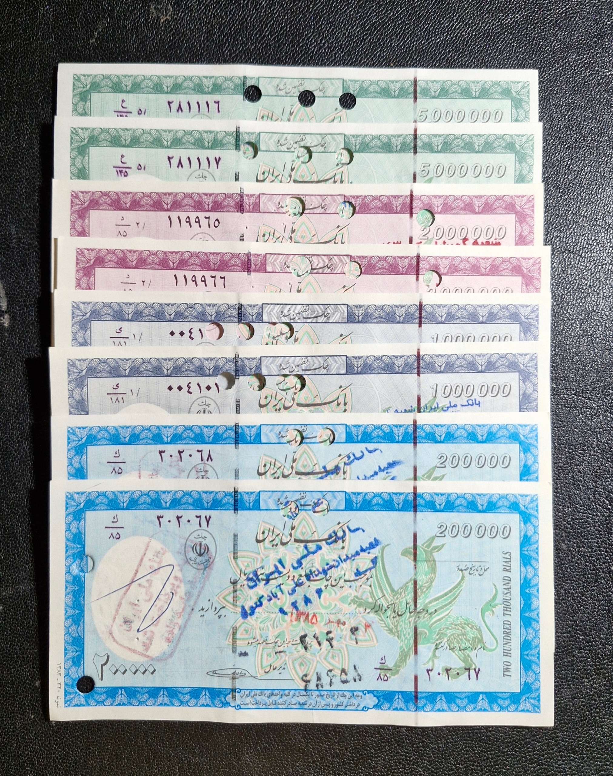 4 جفت تراول بانک ملی سایز بزرگ
