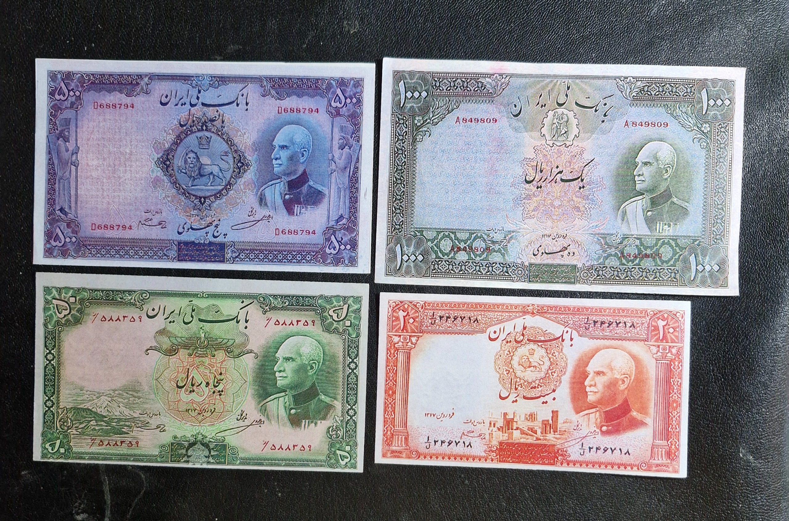 ست سربرهنه رضاشاه طرح