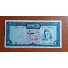 200