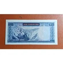 200