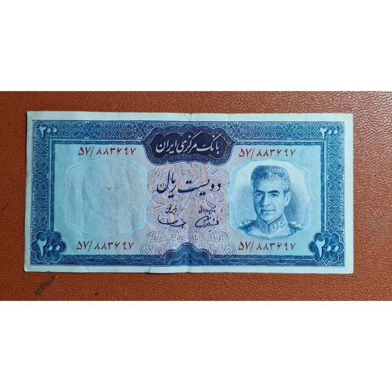 200 ریال بالا قرمز سمیعی