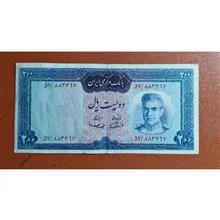 200