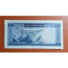200