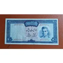 200