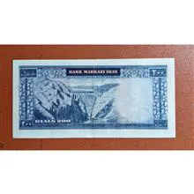 200
