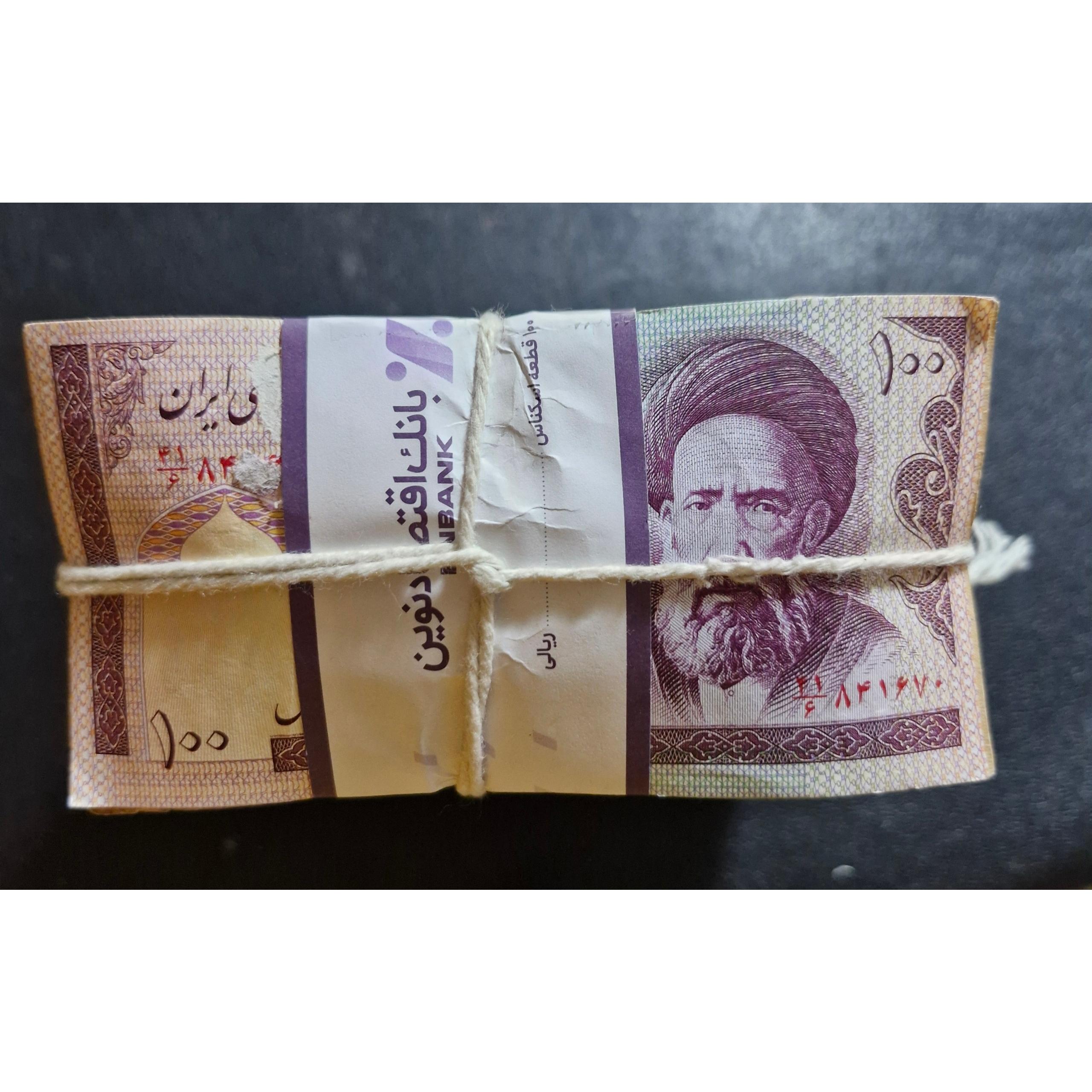 باکس 100 ریال مدرس