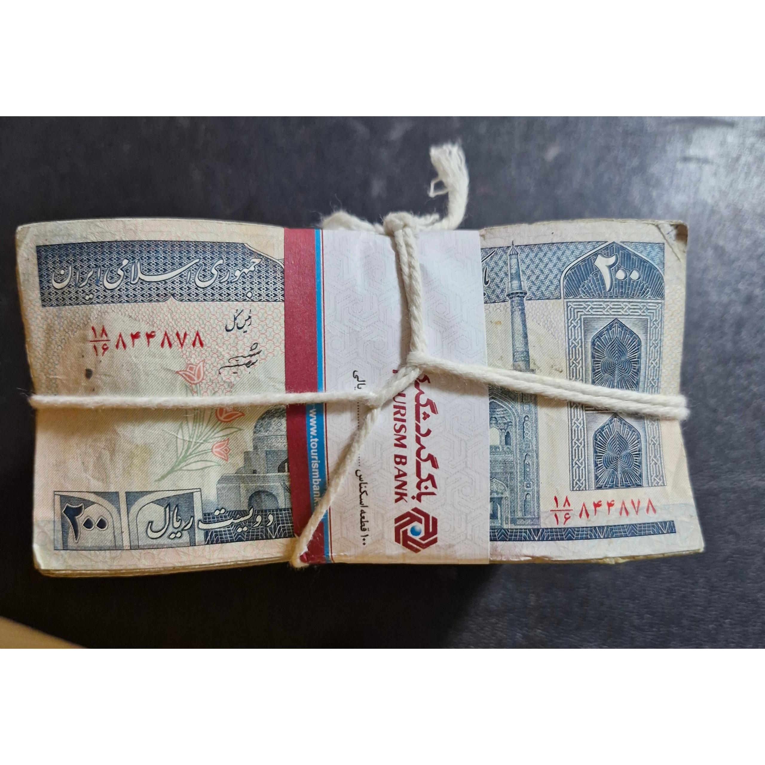 باکس 200 ریال جهادی