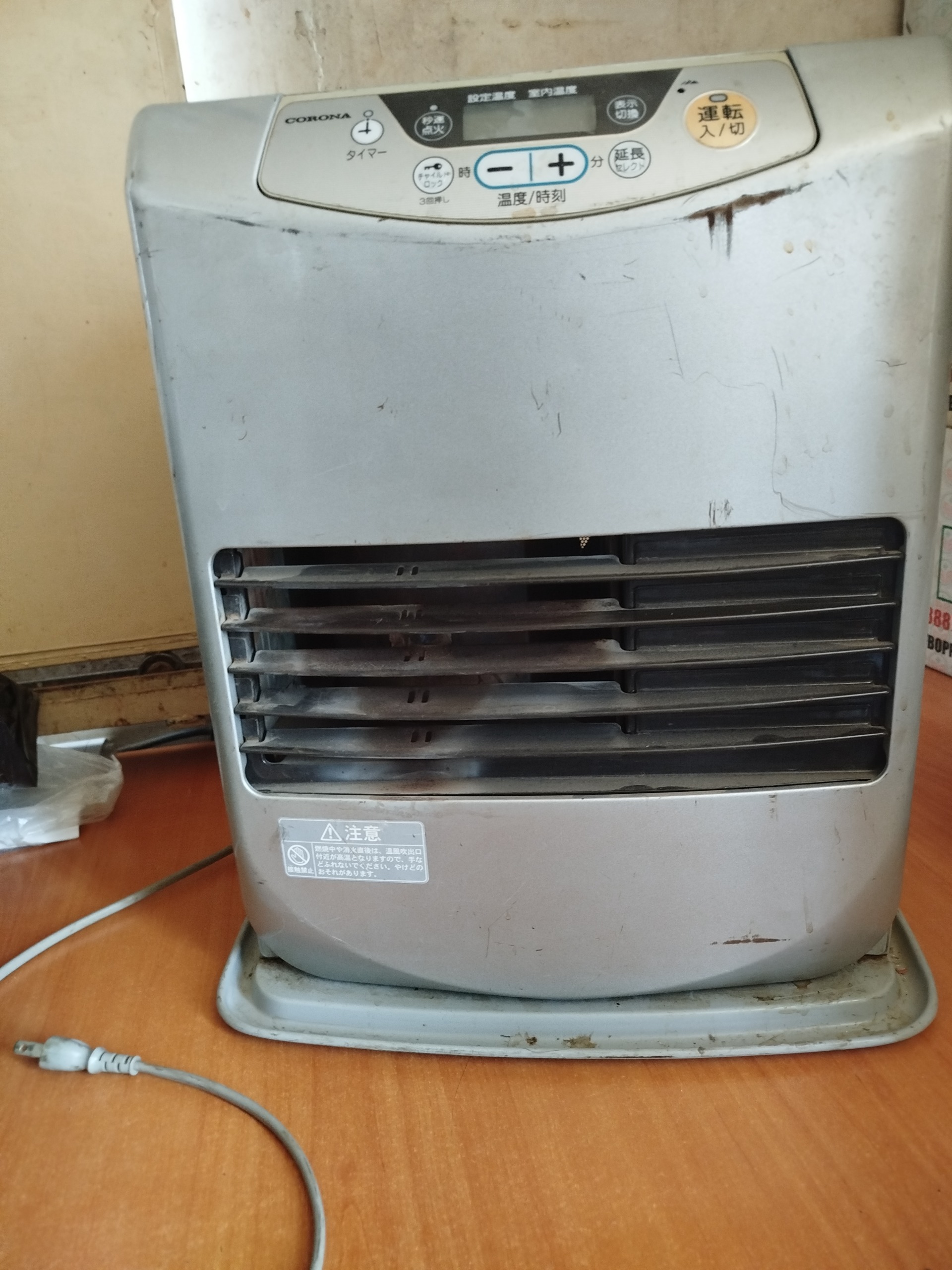 بخاری ژاپنی نفتی برقی