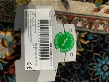 پاور